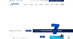 Desktop Screenshot of korea-academy.com